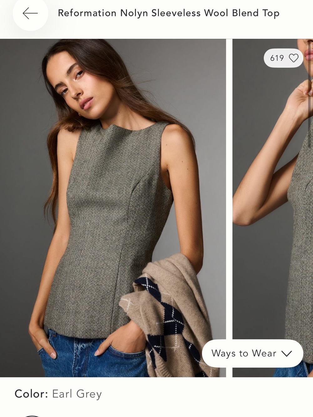 Reformation Earl Grey Sleeveless Tweed Shell Top